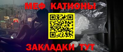 трава Пыть-Ях