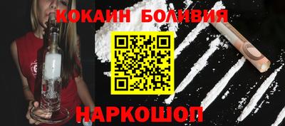 трава Пыть-Ях