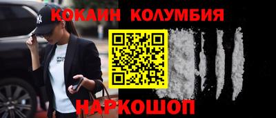 ешки Рузаевка