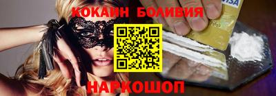 мдма Пушкино