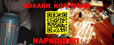 мдма Пушкино