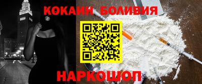 трава Пыть-Ях