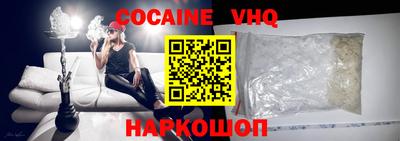 хмурый Рыбинск