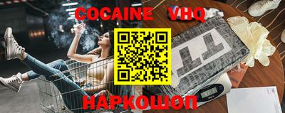 мдма Пушкино
