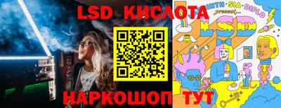 мдма Пушкино
