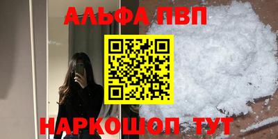 мдма Пушкино