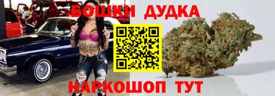 мдма Пушкино