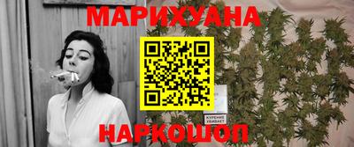 мдма Пушкино