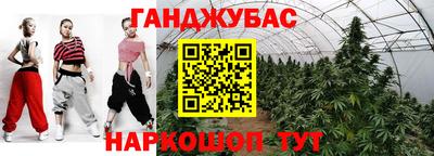 трава Пыть-Ях