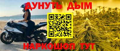 трава Пыть-Ях