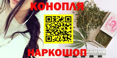 мдма Пушкино