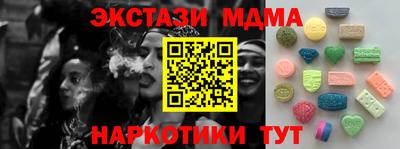 мдпв Рязань