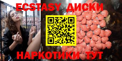 мдпв Рязань