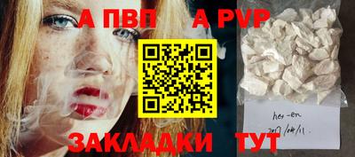 мдма Пушкино