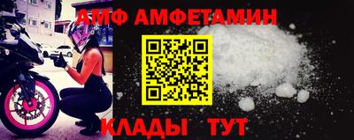 мдма Пушкино