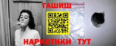 винт Пугачёв