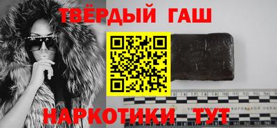 трава Пыть-Ях